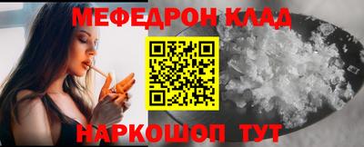 дмт Можга