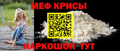 МДПВ Можайск
