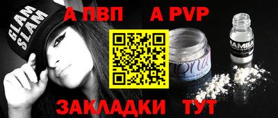 МДПВ Можайск