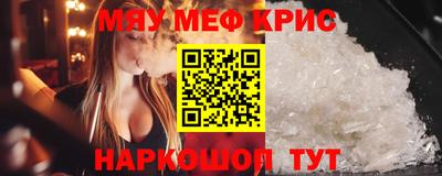 не бодяженный Моздок