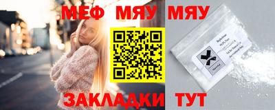 дмт Можга