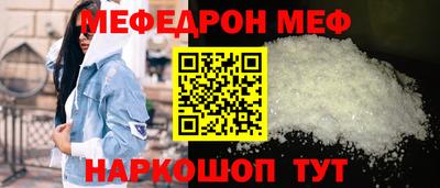 дмт Можга