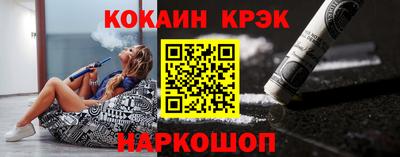 не бодяженный Моздок