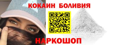 дмт Можга