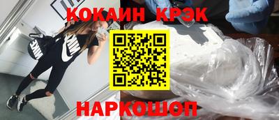 МДПВ Можайск