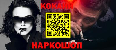 не бодяженный Моздок