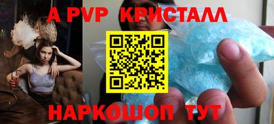 не бодяженный Моздок