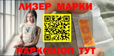 не бодяженный Моздок