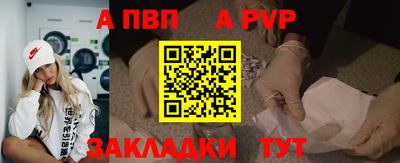 МДПВ Можайск
