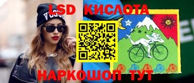 дмт Можга