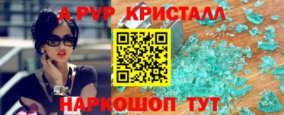 МДПВ Можайск