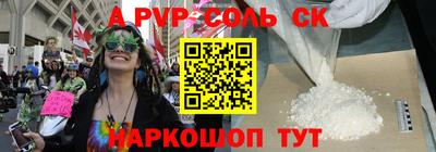 МДПВ Можайск