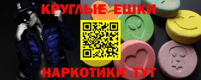 не бодяженный Моздок