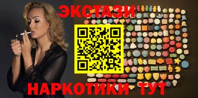 не бодяженный Моздок