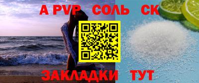 МДПВ Можайск