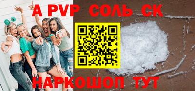 не бодяженный Моздок