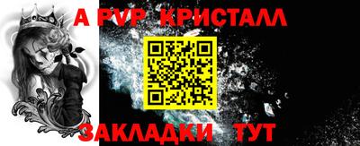 МДПВ Можайск