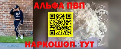 не бодяженный Моздок