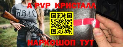 дмт Можга