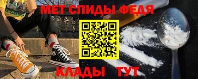 МДПВ Можайск