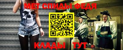 не бодяженный Моздок