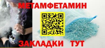 МДПВ Можайск