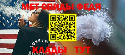 не бодяженный Моздок