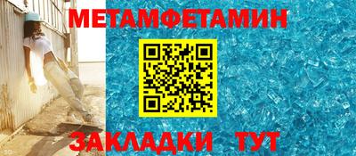 не бодяженный Моздок