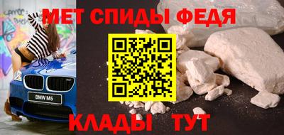 не бодяженный Моздок