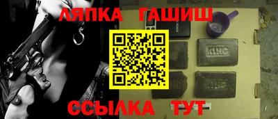 не бодяженный Моздок