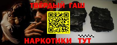 дмт Можга