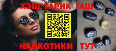 дмт Можга