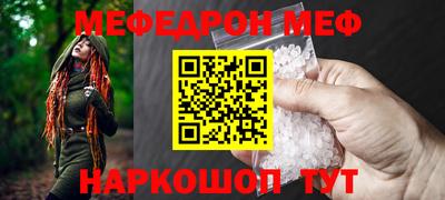не бодяженный Моздок