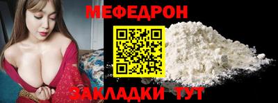 не бодяженный Моздок
