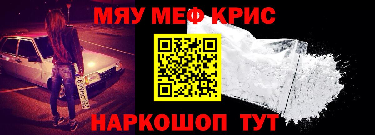 Галлюциногенные грибы Тавда